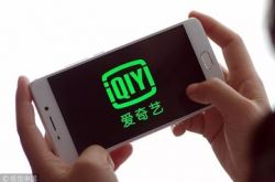 [8分钟科普]济南企业咨询_哔哩哔哩-2