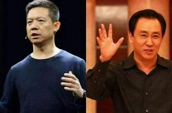 6分钟科普!德阳公司咨询热线电话_哔哩哔哩-2