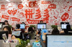 [5分钟科普]克孜勒苏柯尔克孜自治州咨询电话_哔哩哔哩-3