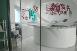 （9分钟科普下）漳州市工厂咨询电话号码_哔哩哔哩-3