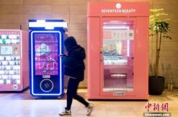 10分钟科普下!河北省秦皇岛市公司_哔哩哔哩-3